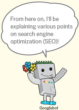 free-ebook-seo